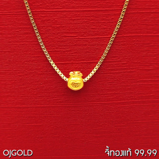Pure Gold Pendant: OJ GOLD 99.99 Authentic, Small Bag Design