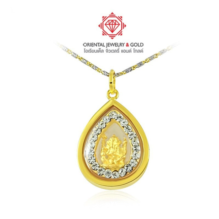 OJ GOLD Ganesha-Anhänger aus 90er Feingold | Authentisch und garantiert