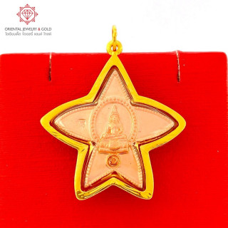 Wat Rai Khing Kite Gold Pendant | 90 Pure Gold Amulet