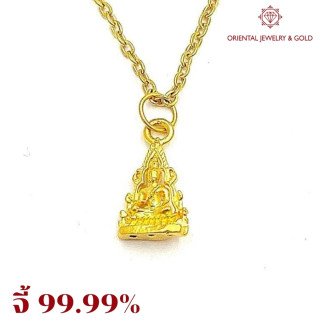 99.99 Pure Gold OJ GOLD Pendant | Phra Phuttha Chinnarat S Design