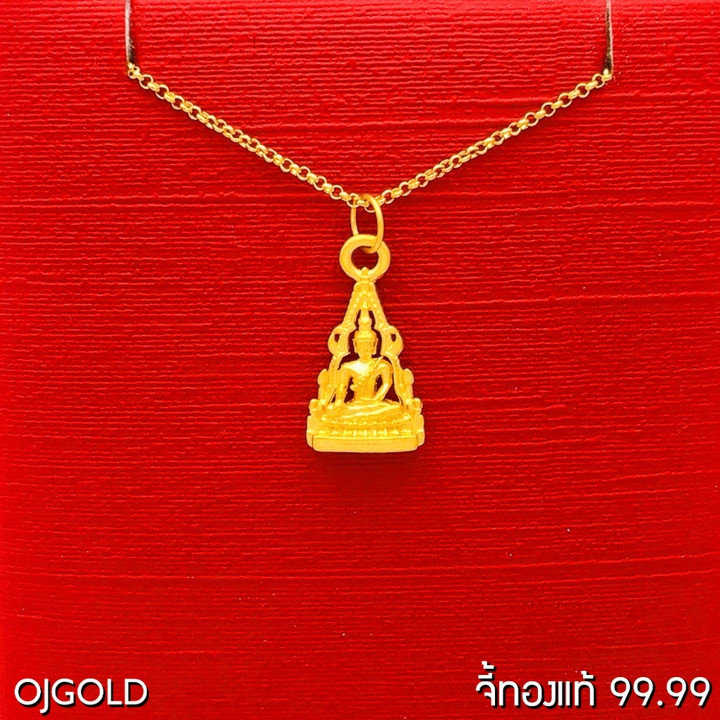 99,99 Pendentif OJ GOLD en or pur | Phra Phuttha Chinnarat S Conception