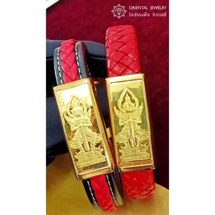 Pure Gold Face Mask by OJ GOLD | Elevate Your Skincare