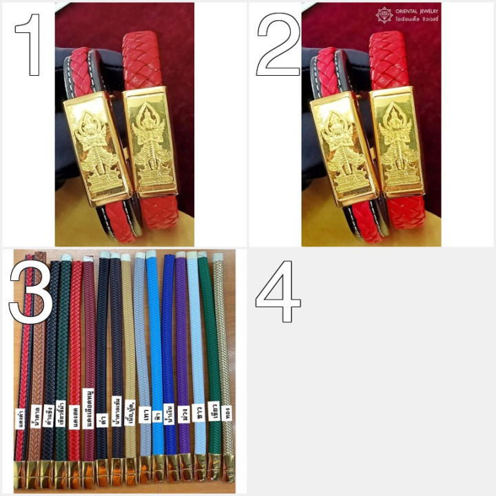 Pure Gold Face Mask by OJ GOLD | Elevate Your Skincare