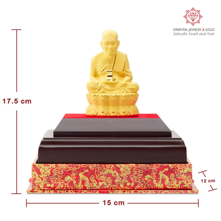 Gold Plated Luang Pu Thuad Amulet | Authentic and Blessed