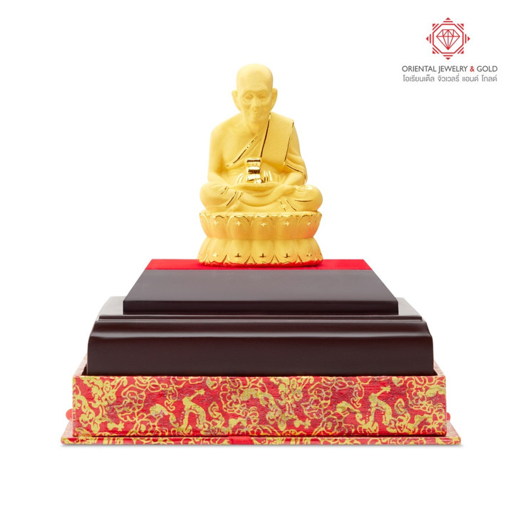 Gold Plated Luang Pu Thuad Amulet | Authentic and Blessed