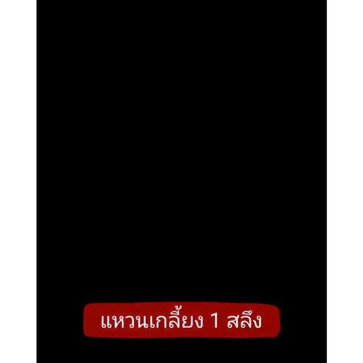 Genuine 24K Gold Ring | 3.8g Pure Gold | OJ GOLD Warranty