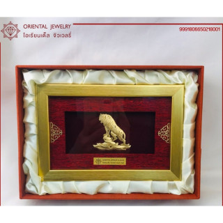 Pure Gold OJ GOLD Tiger Picture Frame - Luxury Home Decor and Gift