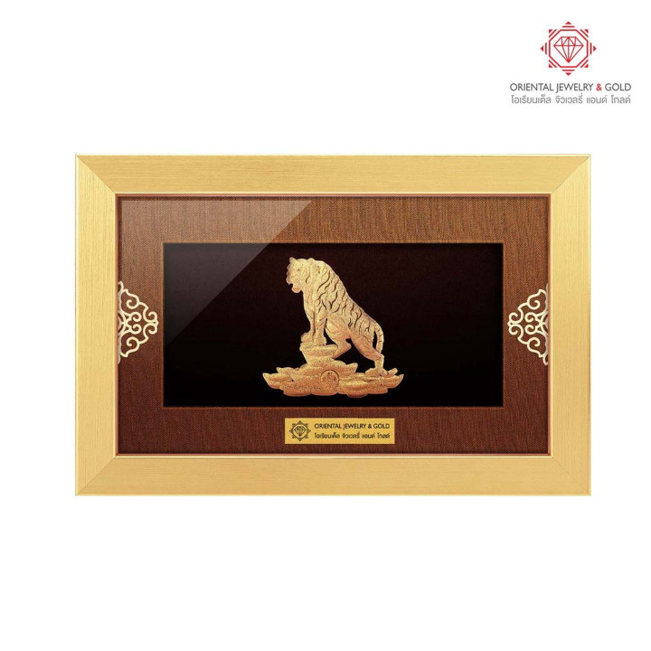 纯金 OJ 金虎相框 - 奢华家居装饰及礼品