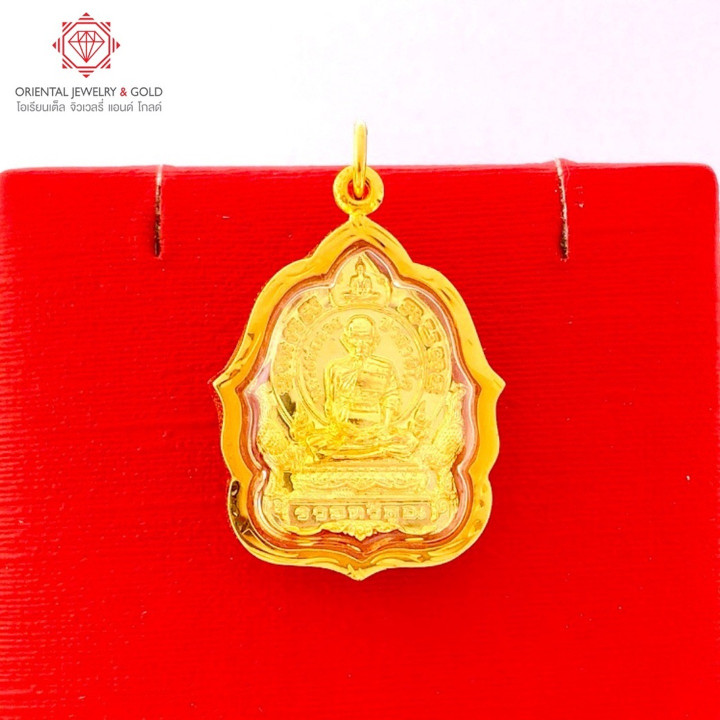 OJ GOLD Luang Phor Ruay Amulet: 2020 Edition - 90 Pure Gold