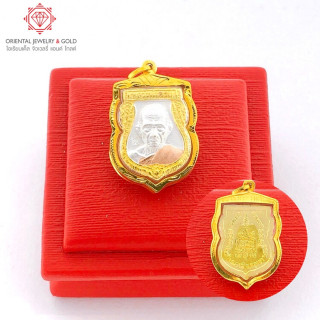 Luang Phor Ruay 90 Gold Pendant | Waterproof and Certified