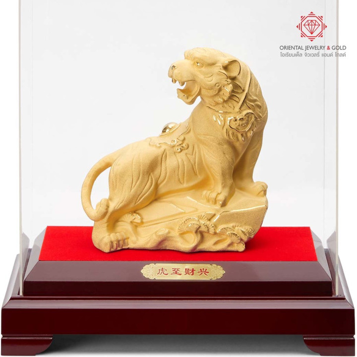 Pure Gold Plated Roaring Tiger Statue - Home Decor and Gift