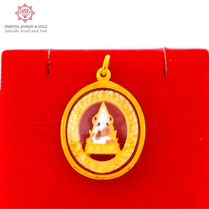 Authentic Phra Phuttha Chinnarat Gold Pendant (90 Pure)