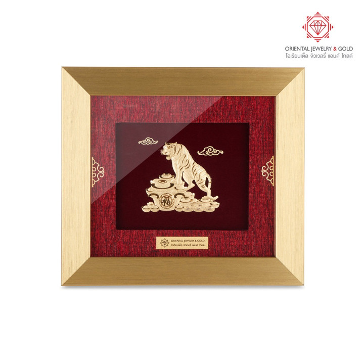 إطار من الذهب عيار 24 قيراطًا - نمر الرخاء | ديكور منزلي فاخر وهدية