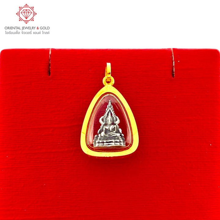 Phra Phuttha Chinnarat Pendant | 90 Pure Gold | OJ GOLD | Size S