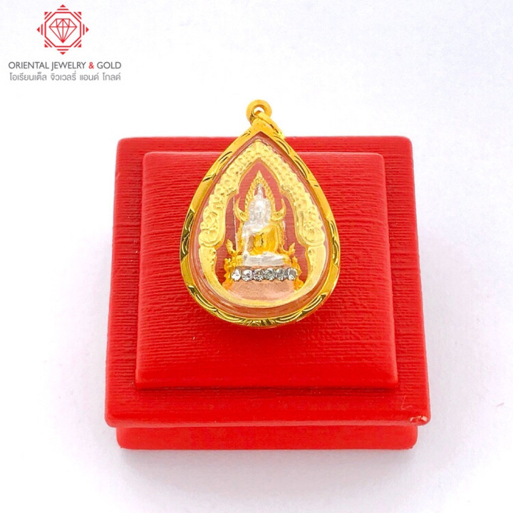 Pendentif OJ GOLD Phra Phuttha Chinnarat : 90 pur, étanche