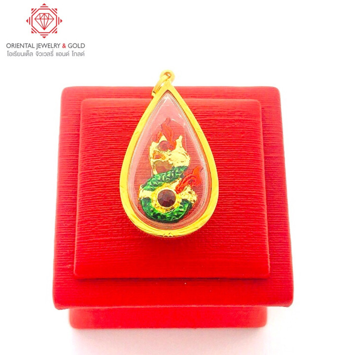 Mythical Naga Serpent Gold Pendant - 90 Pure, Waterproof
