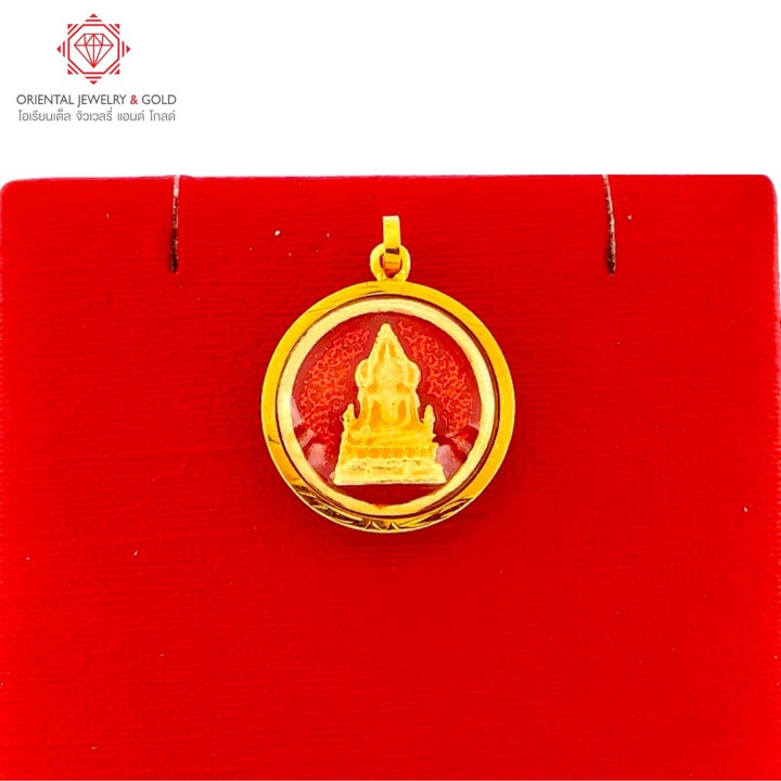 Genuine 90 Gold Phra Phuttha Chinnarat Pendant