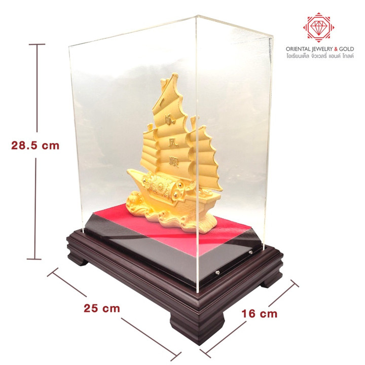 Ensemble de voiliers plaqué or : Décoration et cadeau exquis