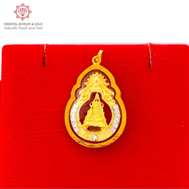 Genuine 90 Gold Phra Phuttha Chinnarat Pendant - Small Crown and Gemstone