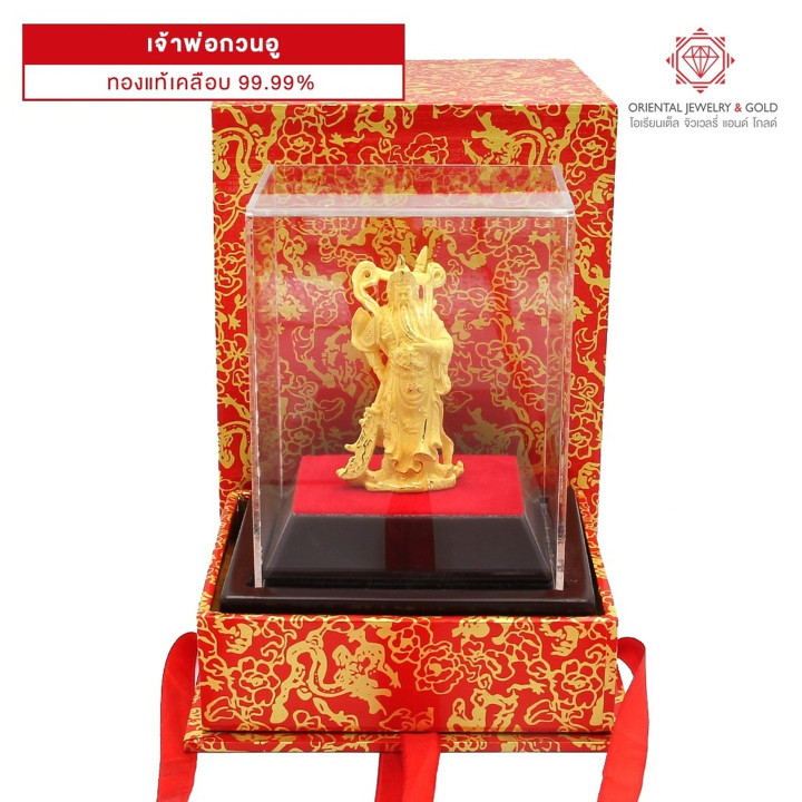 Guan-Yu-Statue, vergoldet | Sammlerstück von OJ GOLD