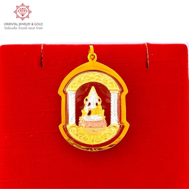 OJ GOLD Phra Phuttha Chinnarat Anhänger (90 reines Gold)