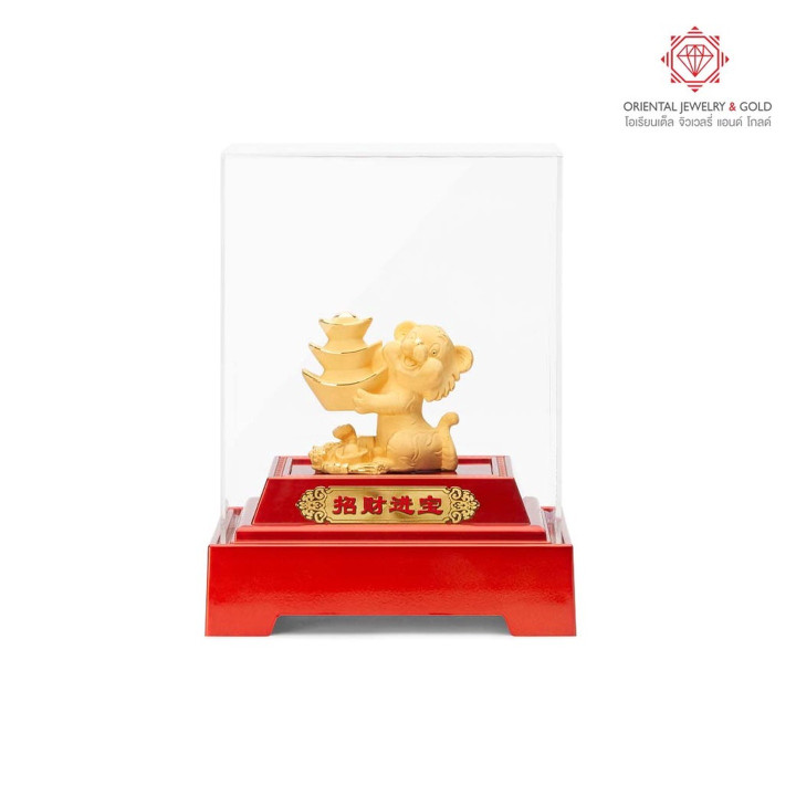 Gold Plated Tiger Statue | 99.99 Pure Gold | Gift and Decor