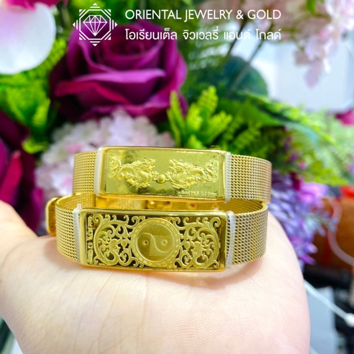 Pure Gold Face Masks | OJ GOLD - 96.5 Gold Luxury Skincare