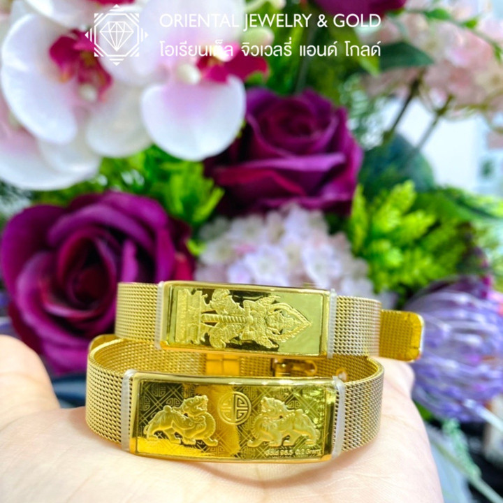 Pure Gold Face Masks | OJ GOLD - 96.5 Gold Luxury Skincare