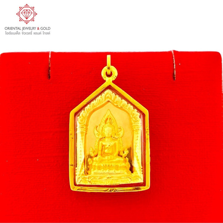 OJ GOLD 90 Pure Gold Phra Buddha Chinnarat Pendant (M)