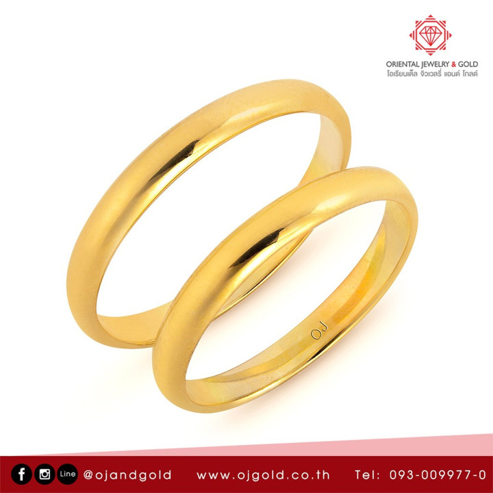 OJ GOLD 18K Solid Gold Couple's Ring | 10-Month Financing