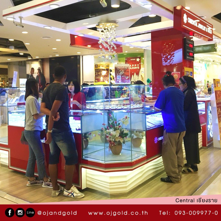 OJ GOLD 18K Solid Gold Couple's Ring | 10-Month Financing