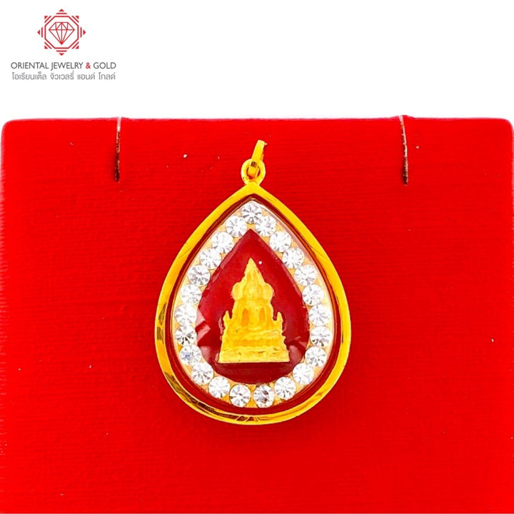 OJ GOLD Phra Phuttha Chinnarat Tropfen-Anhänger (90 reines Gold)