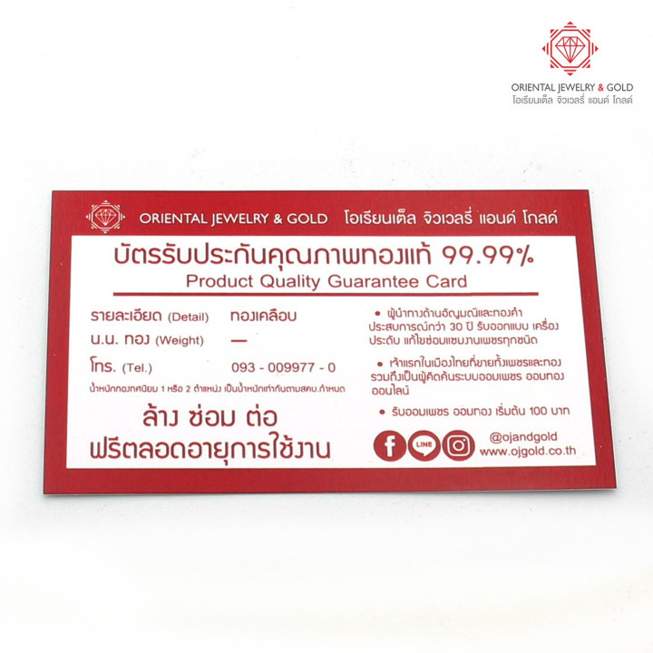 Statue de Guan Yu OJ GOLD (M), plaquée or pur, décoration et cadeau