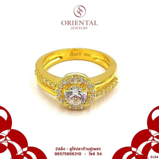 真金鱼鳞戒指 - OJ GOLD 2 Salung | 96.5 纯度