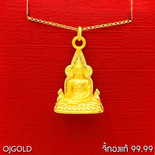Phra Phuttha Chinnarat 99.99 Pure Gold Pendant Necklace
