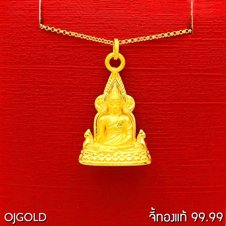 Phra Phuttha Chinnarat Halskette mit Anhänger aus 99,99 reinem Gold