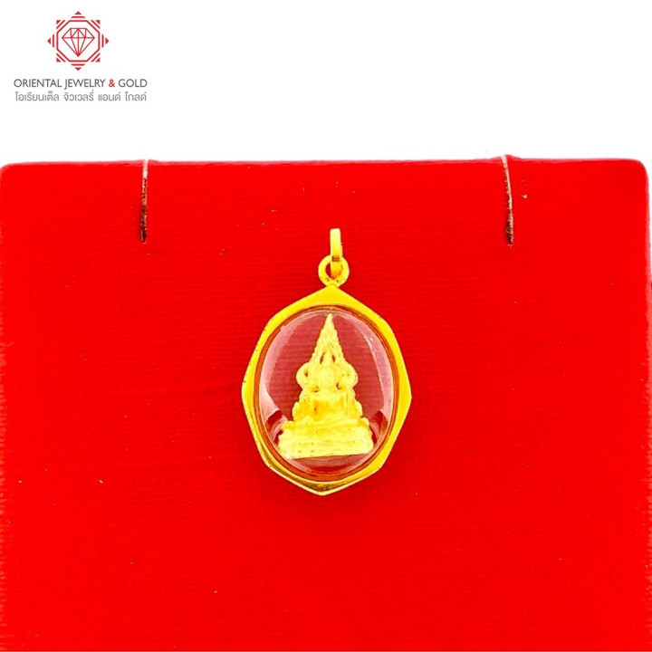Echter Phra Phuttha Chinnarat-Anhänger aus Gold (XS)