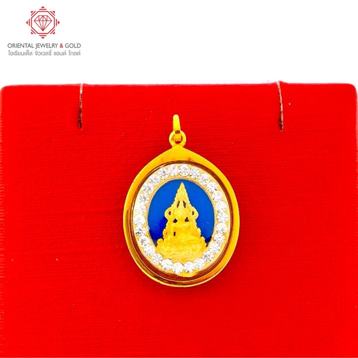 OJ GOLD Phra Phuttha Chinnarat Anhänger – 90 reines Gold