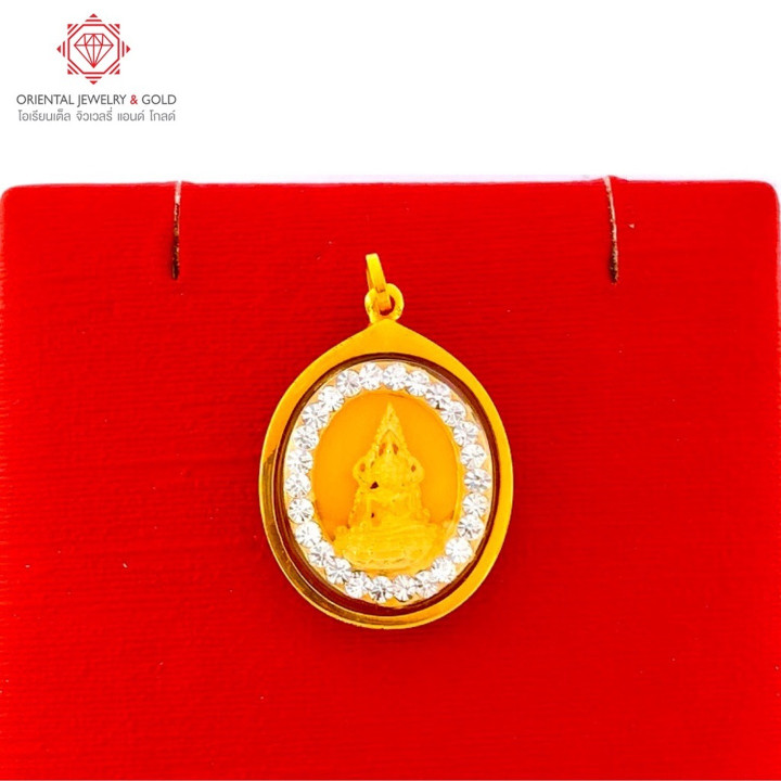 OJ GOLD Phra Phuttha Chinnarat Pendentif | 90 Or pur