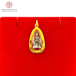 Genuine 90 Gold Luang Phor Sothorn Pendant - XS Oval