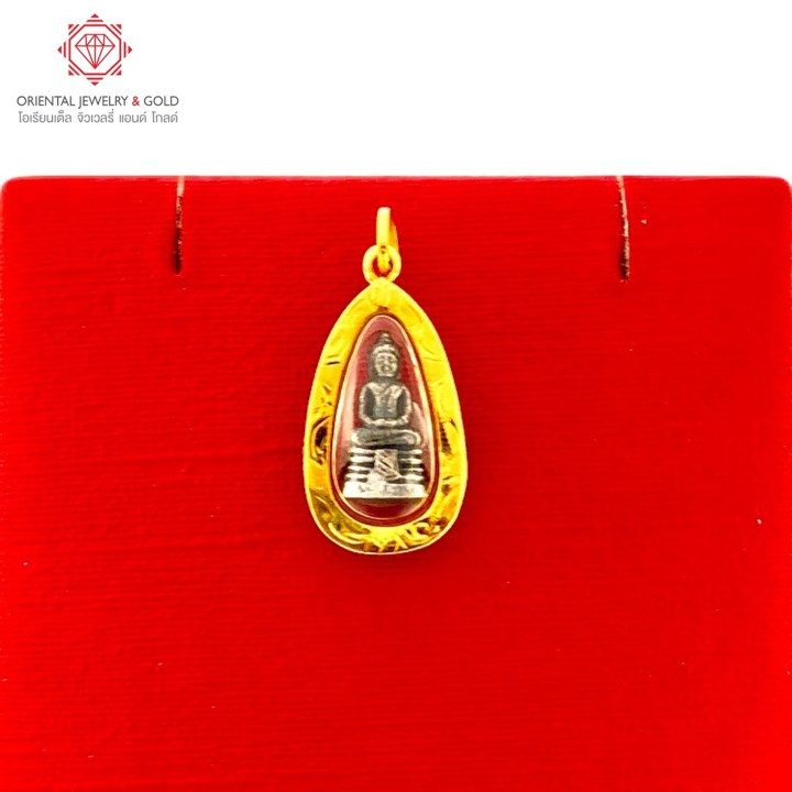 Pendentif Luang Phor Sothorn en or 90 véritable - Taille XS ovale