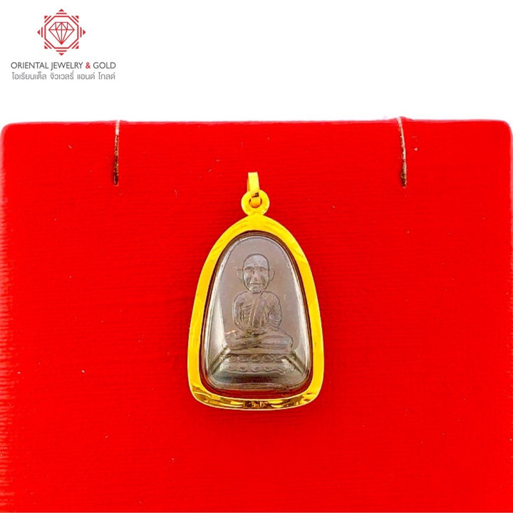 Luang Pu Thuad Gold Pendant - First Edition, 90 Pure Gold