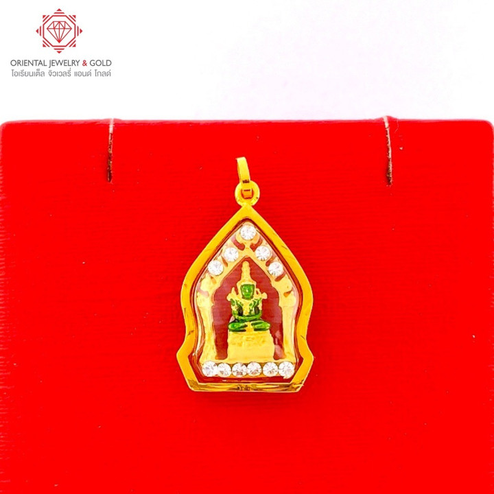 Emerald Buddha Pendant | 90 Pure Gold and Authenticity
