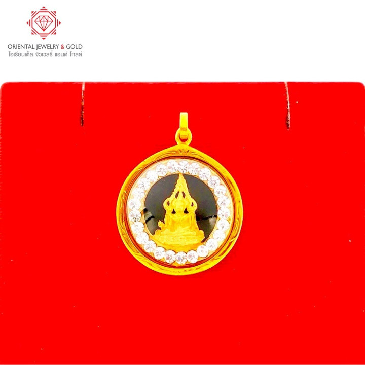 Pendentif Phra Phuttha Chinnarat en or pur (S) - Socle en onyx noir