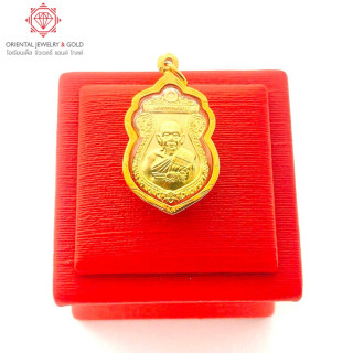 Luang Pho Fu Wat Bang Samak - 90 Pure Gold Pendant