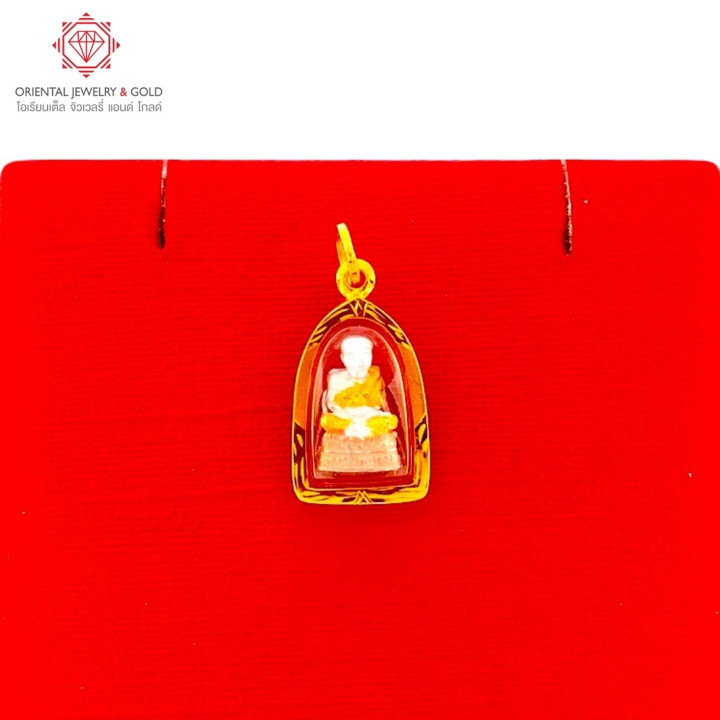 Véritable pendentif en or Luang Pu Thuad (XS, 3 couleurs)