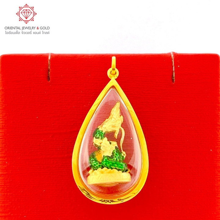 Pure Gold Naga Pendant | Spraying Wealth and Fortune Boosting