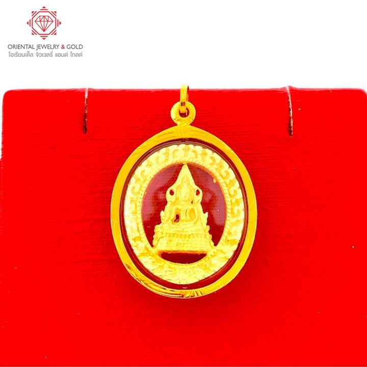 Pendentif en or Phra Phuttha Chinnarat - 90 pur, forme ovale