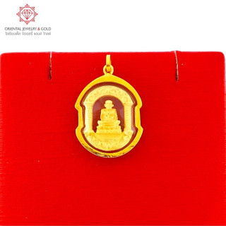 Genuine 90 Gold Luang Pu Thuad Pendant | Spiral Frame
