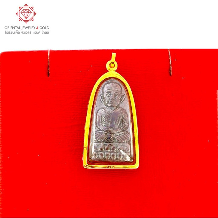 Luang Pu Thuad 2508 Goldanhänger (90er Feingold) – Authentisch und satiniert
